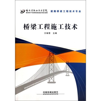 ��������ʩ�����g(sh��)