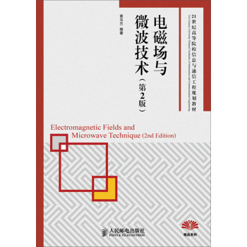 늴ň�(ch��ng)�c΢�����g(sh��)����2�棩 