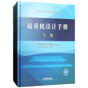 ���ؙC(j��)�O(sh��)Ӌ(j��)�փ�(���µ�2��)