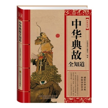 ��(j��ng)���x�죺���A���ȫ֪�� 