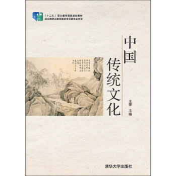 �Ї�(gu��)���y(t��ng)�Ļ�