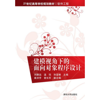 ��ģҕ���µ�����?q��)�������O(sh��)Ӌ(j��) 