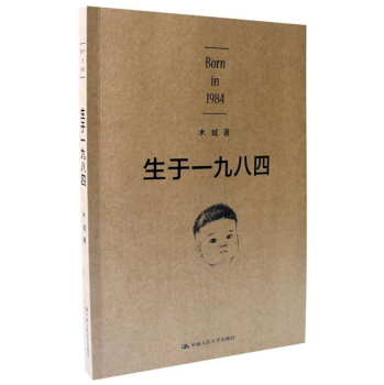 ����һ�Ű��� 