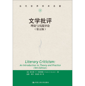 �ČW(xu��)���u����Փ�c��(sh��)�`��(d��o)Փ����5�棩 