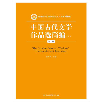 �Ї�(gu��)�Ŵ��ČW(xu��)��Ʒ�x��(ji��n)�� ��2��