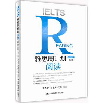 ��˼��Ӌ(j��)��:��x �����(��2��) 