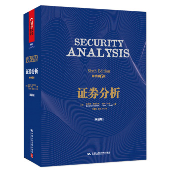 �Cȯ������ԭ����6�桤�p�Z�棩 