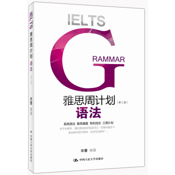 ��˼��Ӌ(j��)�����Z������3�棩 