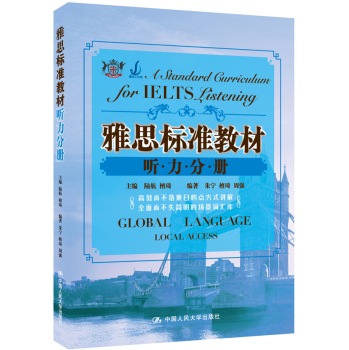 ��˼��(bi��o)��(zh��n)�̲� ���փ�(c��)������P�� 