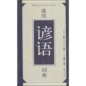 ͨ���V�Z�~�� 