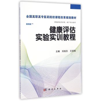 �����u����򞌍Ӗ�̳̣����ߌ����c�棩