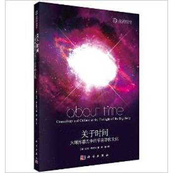 �P�ڕr�g����ըĺ���е�����W���Ļ�