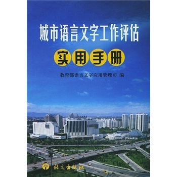 �����Z(y��)�����ֹ����u(p��ng)����(sh��)���փ�(c��) 