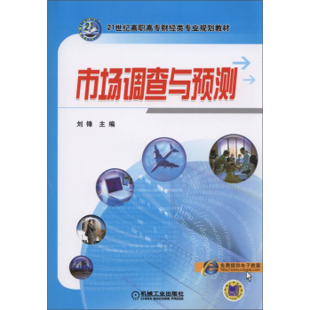 �Ј��{���c�A�y 