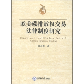 �W��̼�ŷř�(qu��n)���׷����ƶ��о�