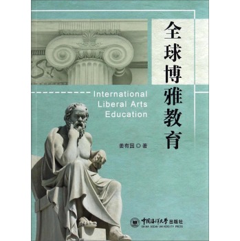 ȫ���Ž���