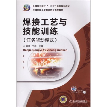 ���ӹ�ˇ�c����Ӗ�����΄���ģʽ�� 