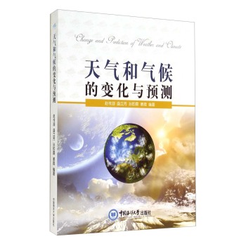 ���͚���׃���c�A�y 