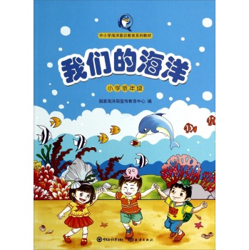 �҂��ĺ���С�W���꼉�� 