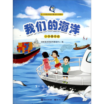 �҂��ĺ���С�W���꼉�� 