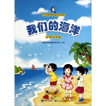 �҂��ĺ���С�W���꼉�� 