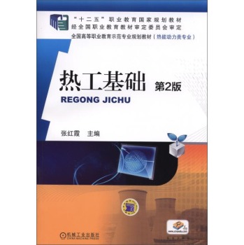 �Ṥ���A����2�棩 