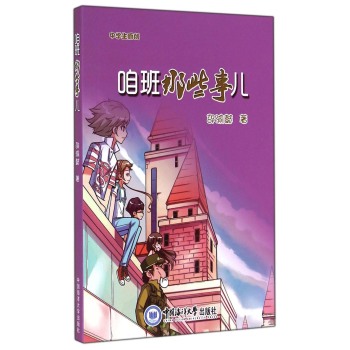 �۰���Щ�� 