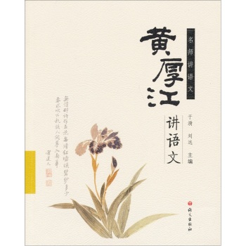 �S���v�Z�� 