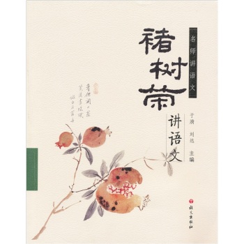 �Ҙ�s�v�Z�� 