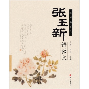 �������v�Z�� 