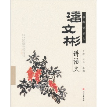 ���ı��v�Z(y��)�� 