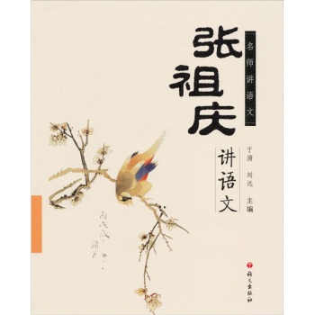 ����c�v�Z�� 