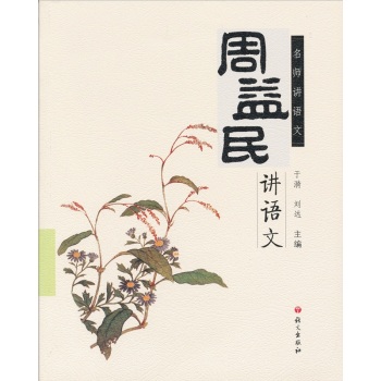 �������v�Z�� 