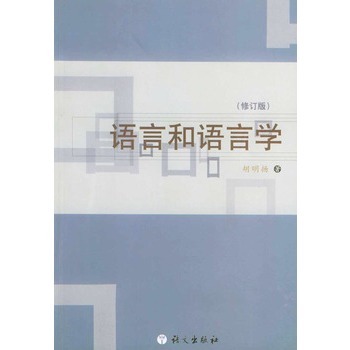 �Z�Ժ��Z�ԌW(xu��)