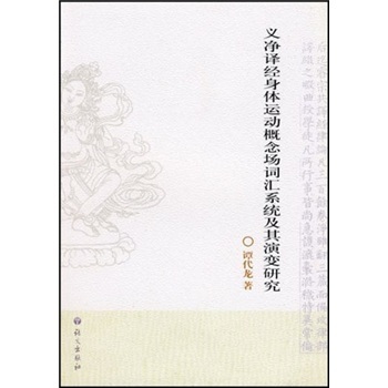 �x���g��(j��ng)���w�\�Ӹ�����~�Rϵ�y(t��ng)������׃�о� 