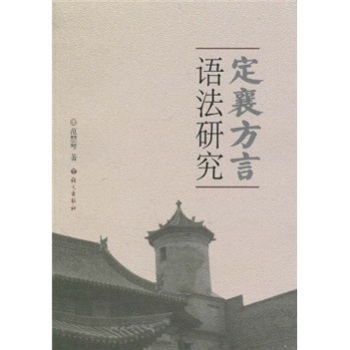 ���巽���Z���о� 