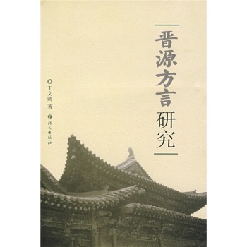 �xԴ�����о� 