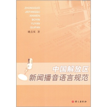 �Ї���Ņ^(q��)�������Z��Ҏ(gu��)��