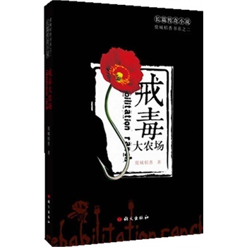 �䶾���r(n��ng)��