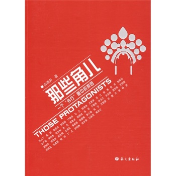 ��Щ�ǃ���һ��(g��)�����С����е���@