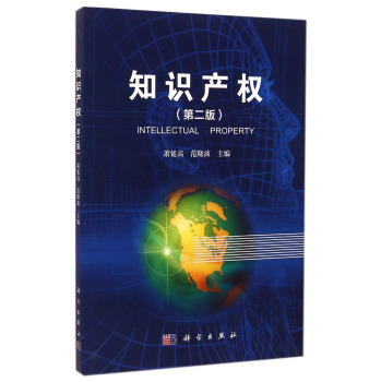 ֪�R�a(ch��n)��(qu��n)���ڶ��棩