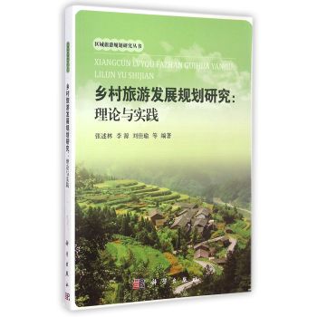 �l(xi��ng)�����ΰl(f��)չҎ(gu��)���о�����Փ�c���`