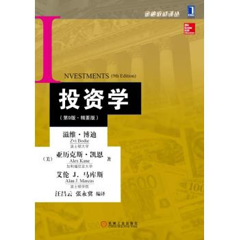 Ͷ�Y�W(xu��)