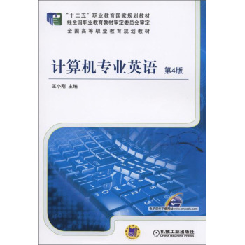 Ӌ��C���I(y��)Ӣ�Z