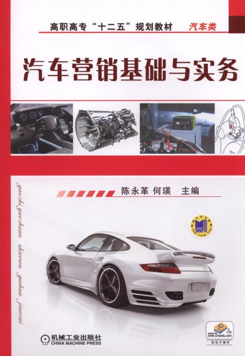 ��܇�I�N���A�c����