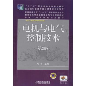 늙C(j��)�c늚���Ƽ��g(sh��)