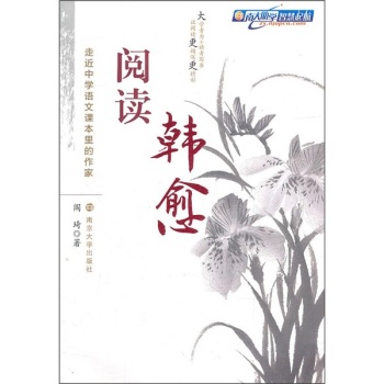 �߽��ЌW(xu��)�Z���n��������ң���x�n�� 