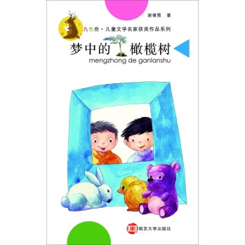 ���е��ϙ��