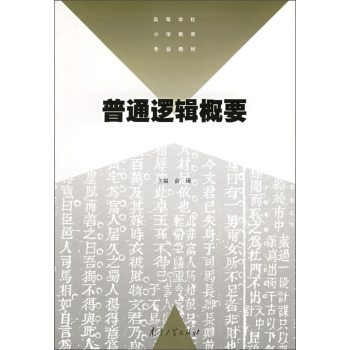 ��ͨ߉݋��Ҫ