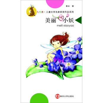 ����С��